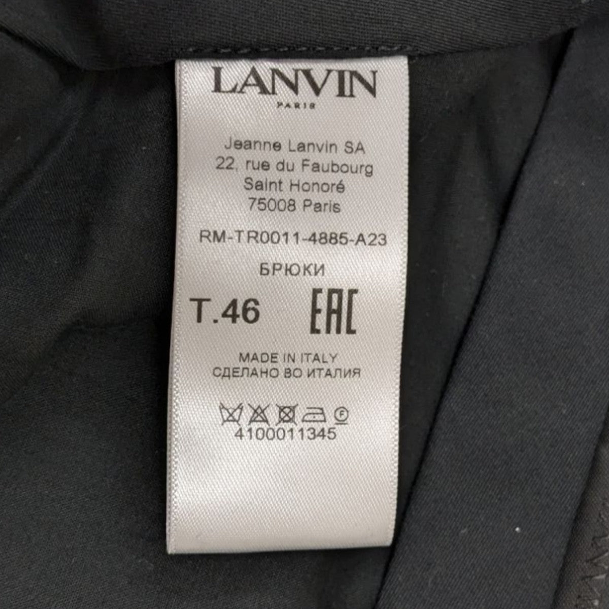 LANVIN スラックスRM-TR0011-4885-A23 古着・中古-7枚目のアイテム画像