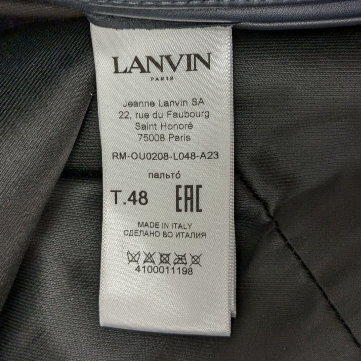 LANVIN カウ―レザージャケットRM-OU0208-L048-A23 古着・中古-8枚目のアイテム画像
