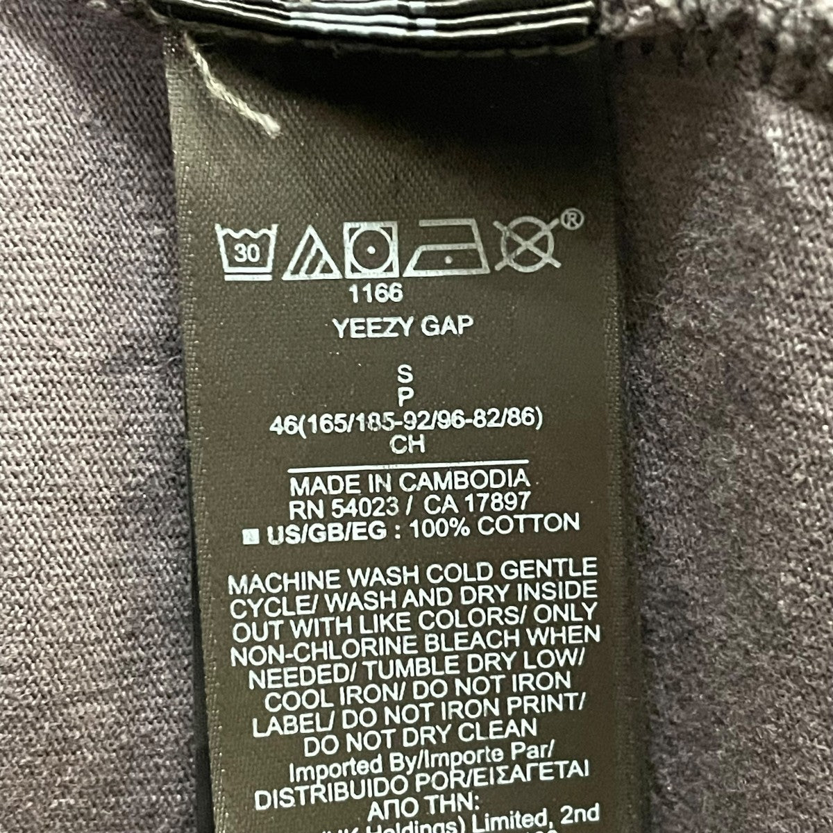 YEEZY GAP 半袖Tシャツ17897 古着・中古-4枚目のアイテム画像