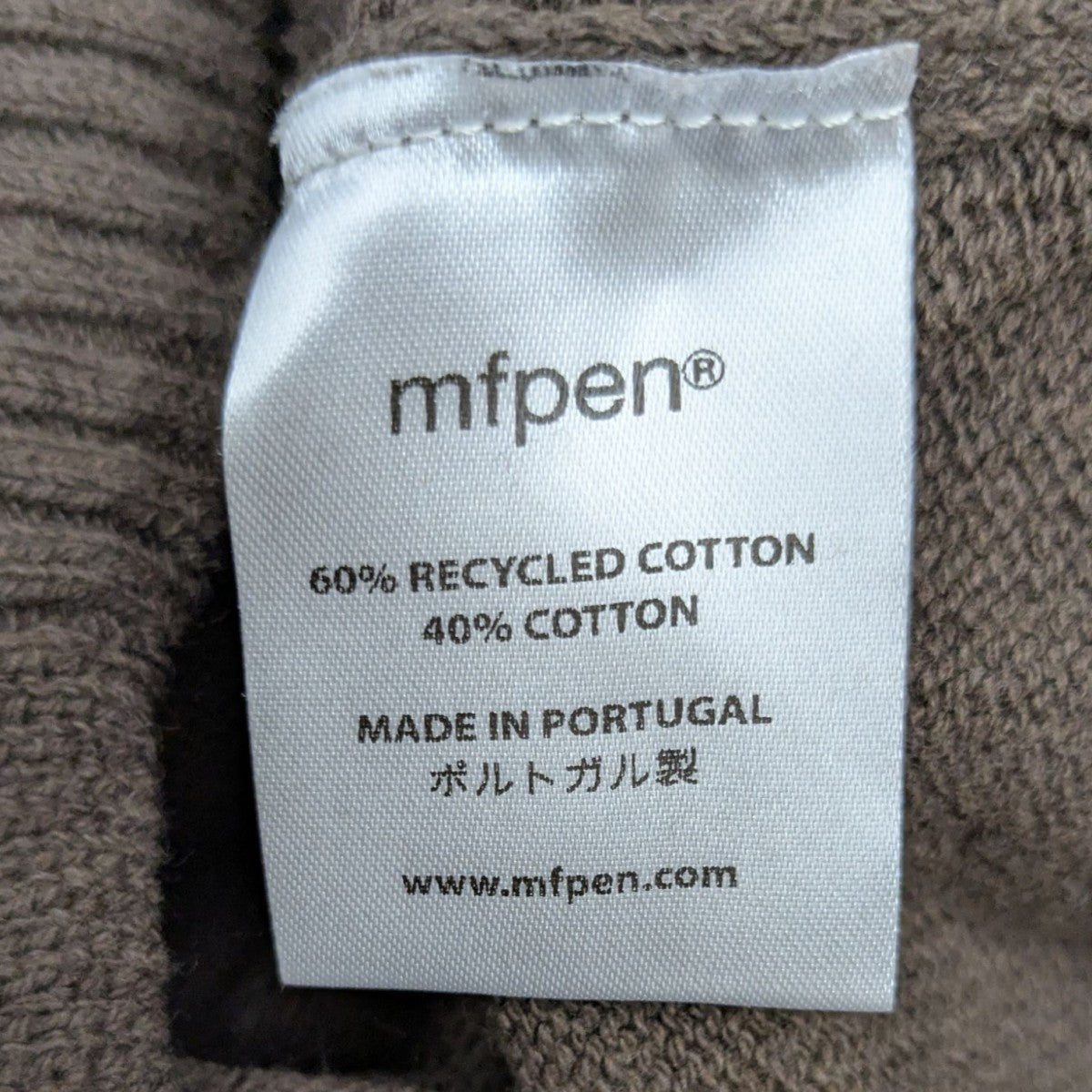 トップス mfpen Formal Polo coffee MFPEN Formal Knitted Shirt - Coffee | TheRoom