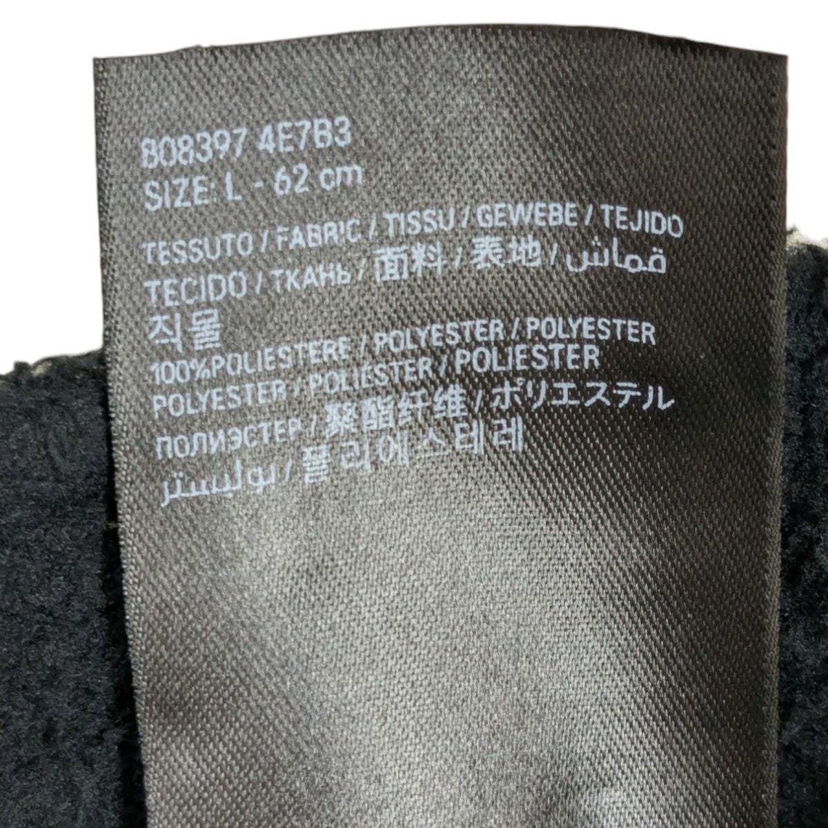 24AW ロゴ刺繍 フリースバケットハット