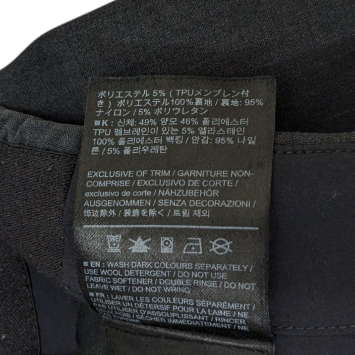 Stride Lab Niseko | . 『 Teton Bros. / ティートンブロス