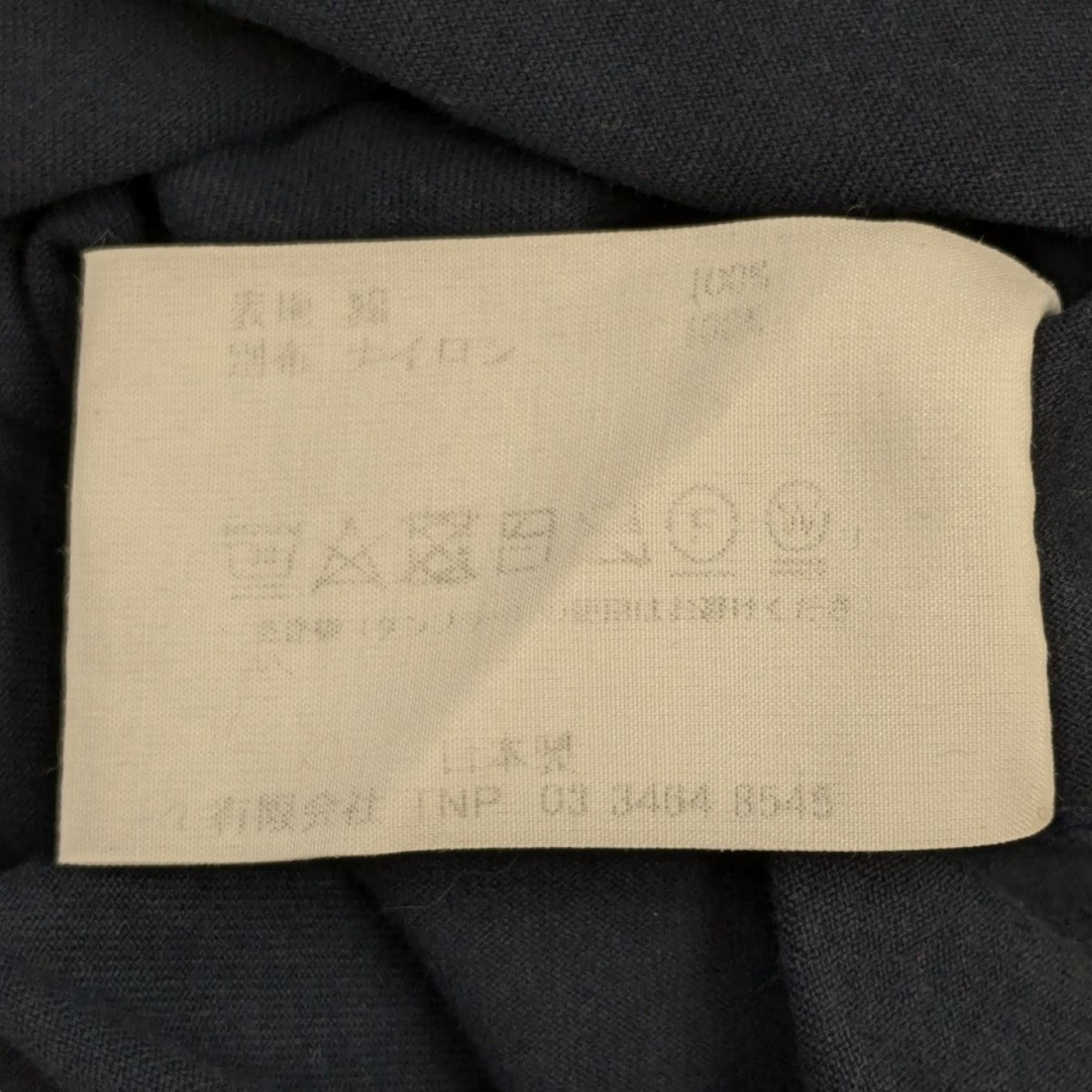 nonnative×UNDERCOVER MONK L S TEE OZISM COTTON JERSEY ロング