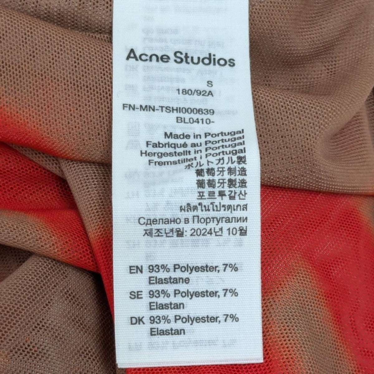 ACNE STUDIOS(アクネストゥディオズ) ロングスリーブスプレー