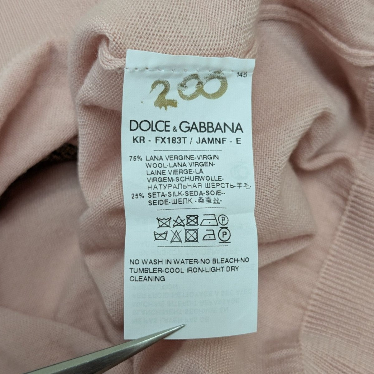 DOLCE & GABBANA イチジク柄ワンピース 36（Dolce & Gabbana