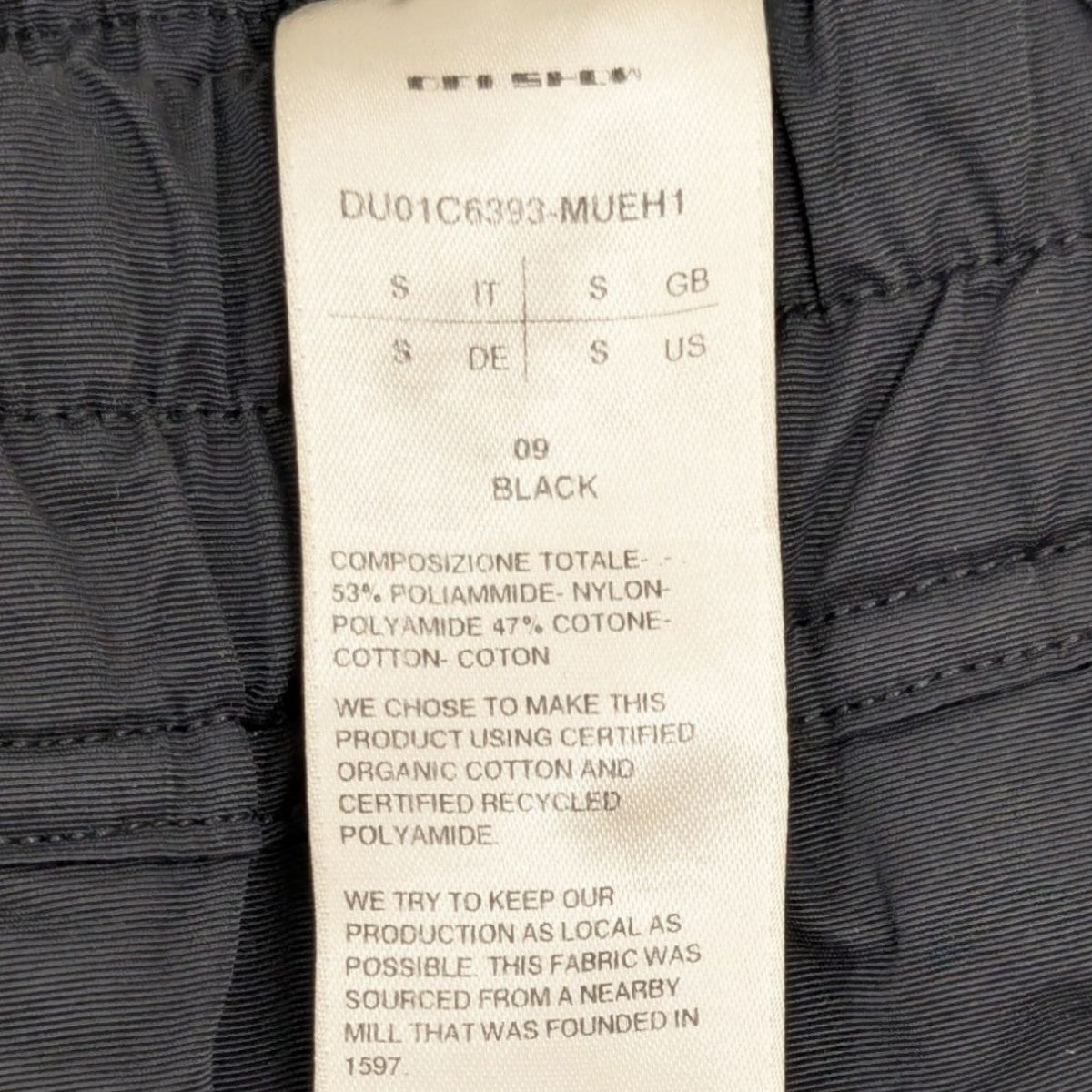 DRKSHDW(ダークシャドウ) プッシャーパンツ ナイロン イージー ワイド