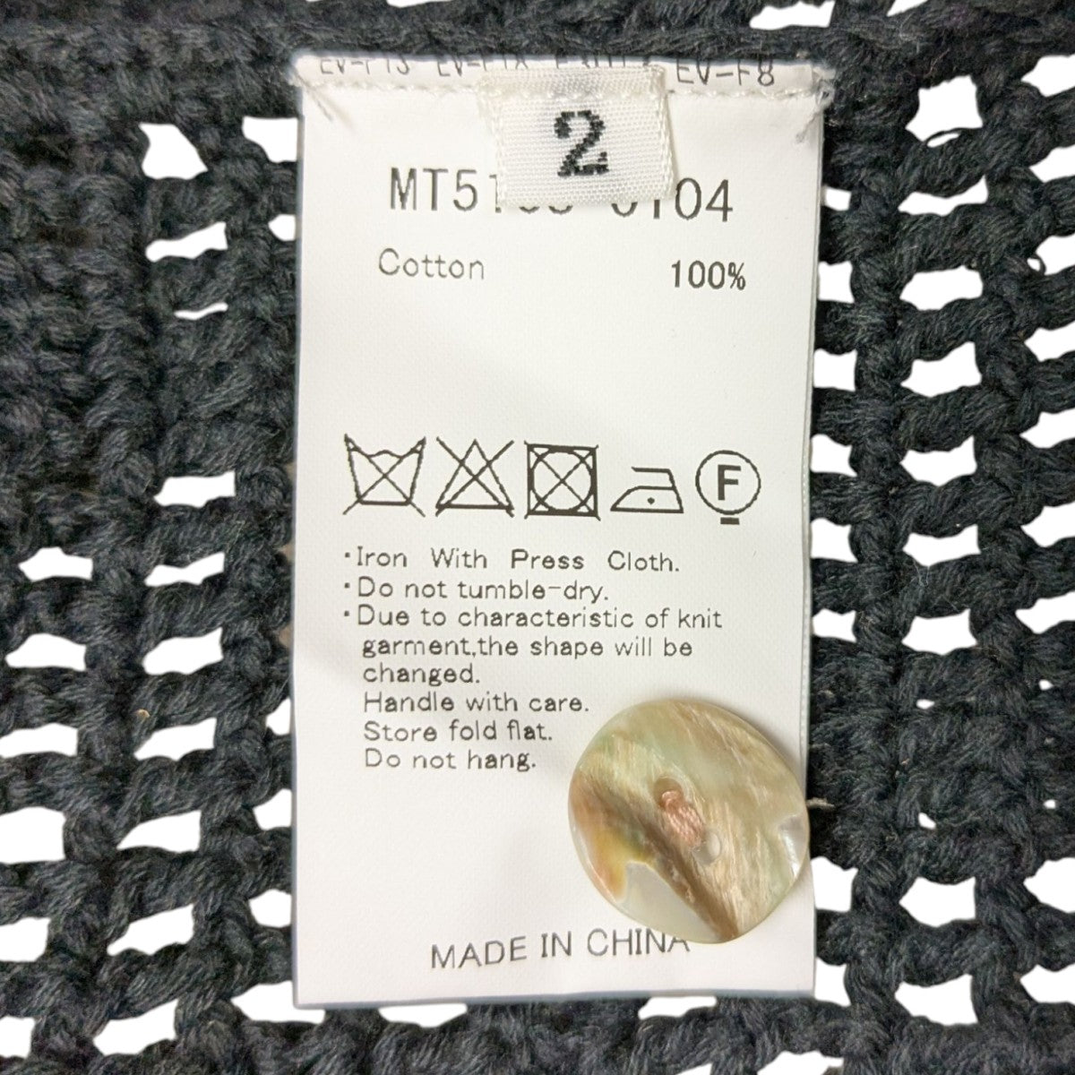 MAATEE＆SONS(マーティーアンドサンズ) Hand knit ニットシャツ