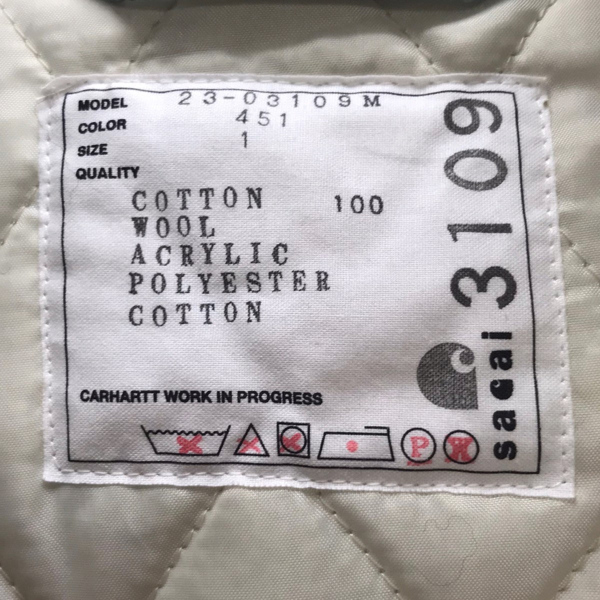 sacai×CARHARTT WIP Canvas Parka Siberian キャンバスボアコート 23