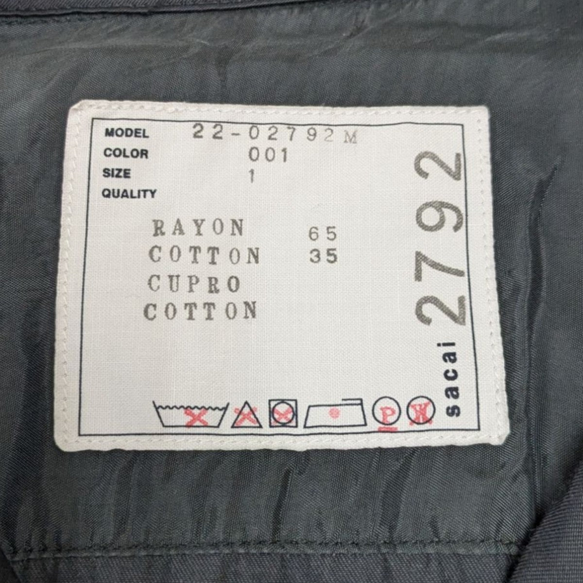 sacai ボウリングシャツ 22-02792M サイズ2 Yahoo!オークション - サカイ Sacai 22SS 22-02792M Cotton