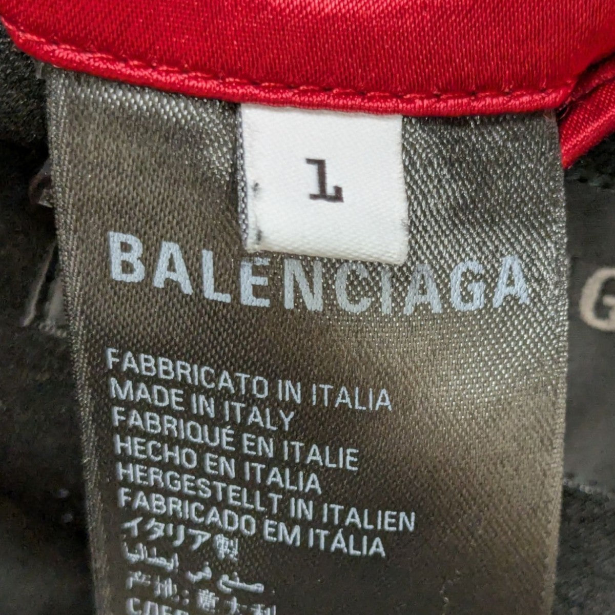 タグ付き BALENCIAGA テーラードジャケット タグ付き タグ付き BALENCIAGA テーラードジャケット タグ付き - メルカリ