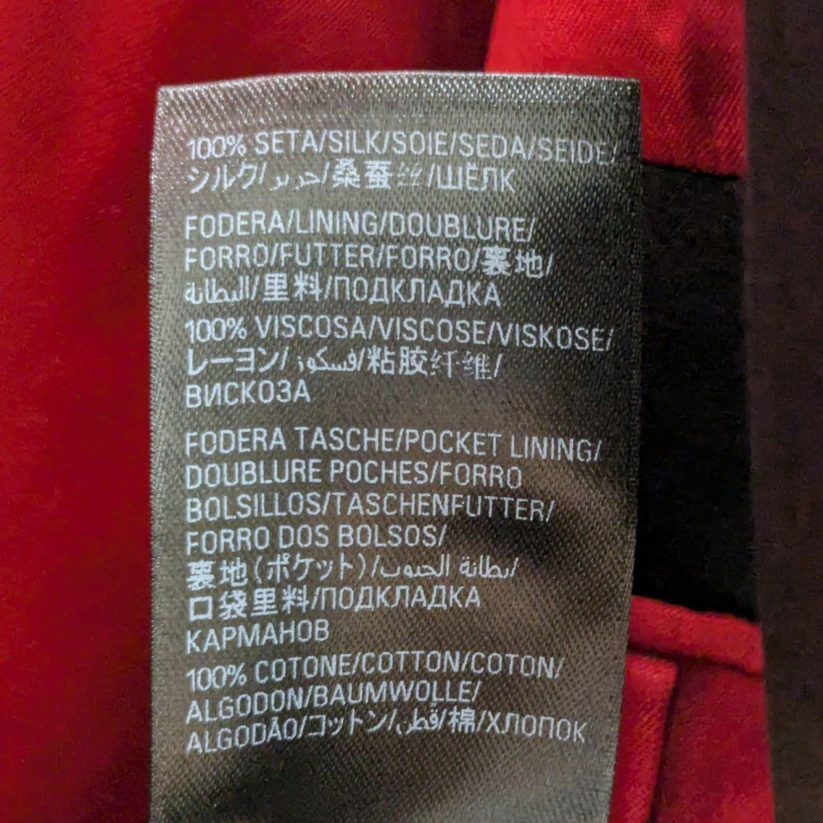 BALENCIAGA ジャケット グレー・黒・赤 46 バレンシアガ　ジャンパー バレンシアガ(BALENCIAGA) 2024年秋ウィメンズ&メンズ