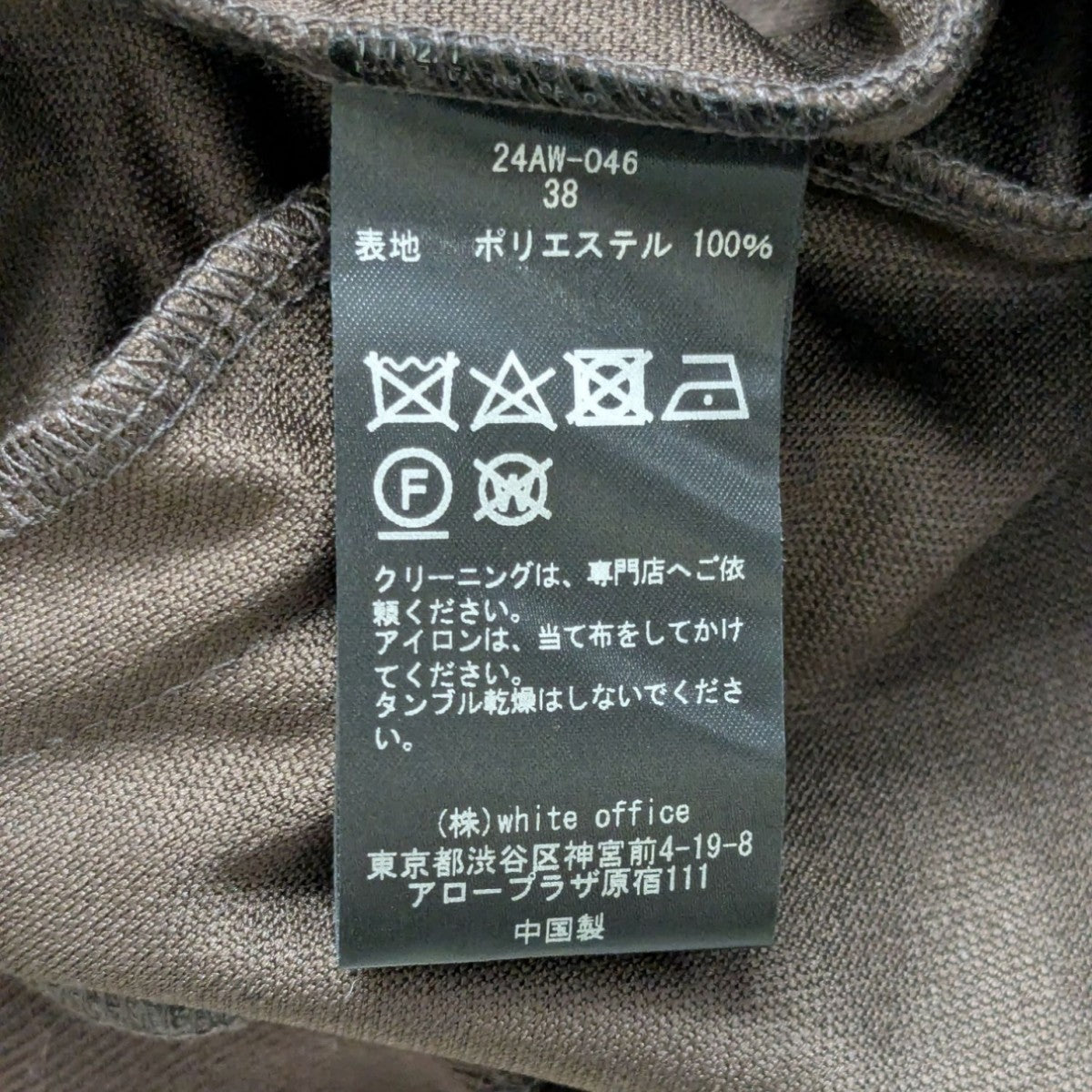 24AW 刺繍ジップジャケット