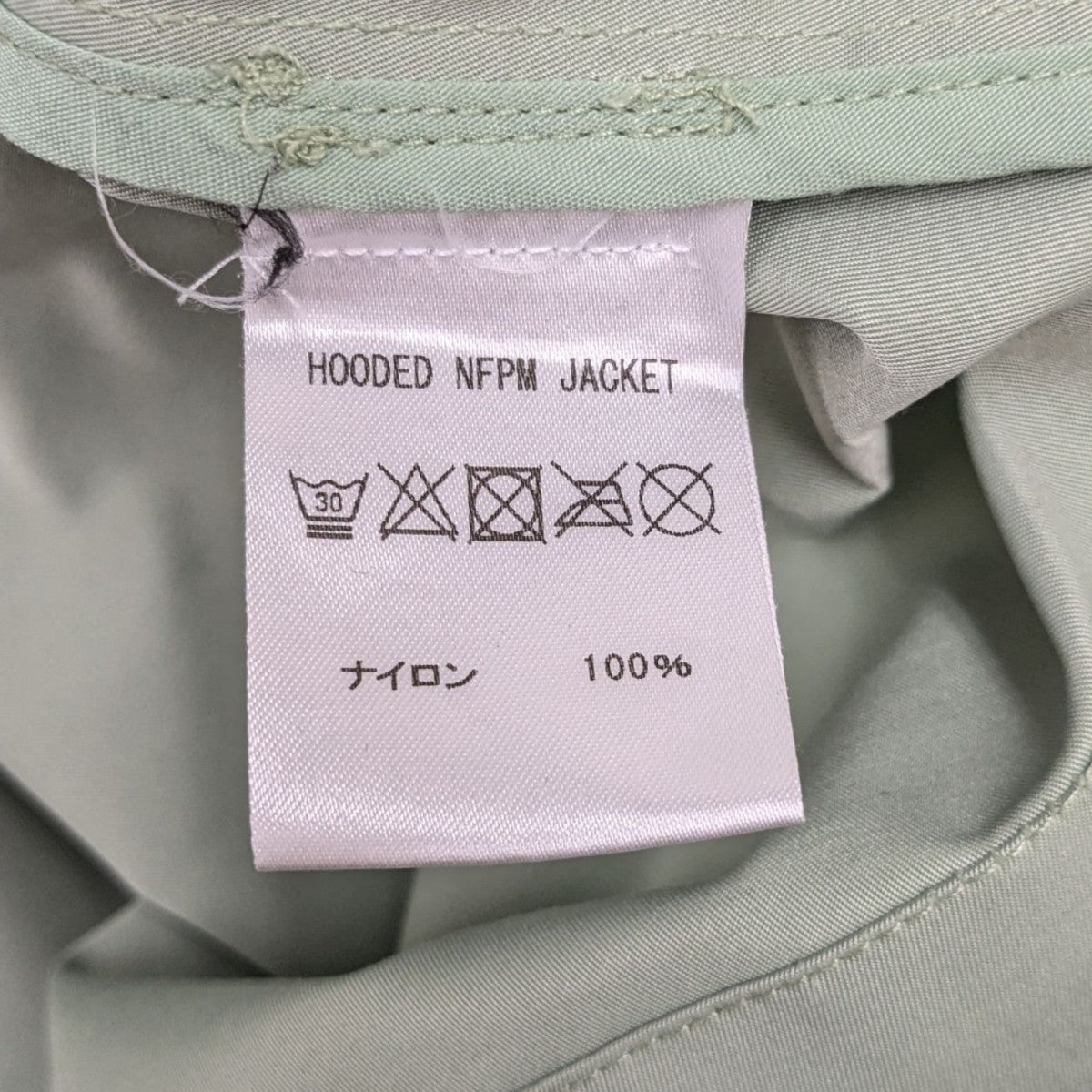 HOODED NFPM JACKETナイロンジャケット