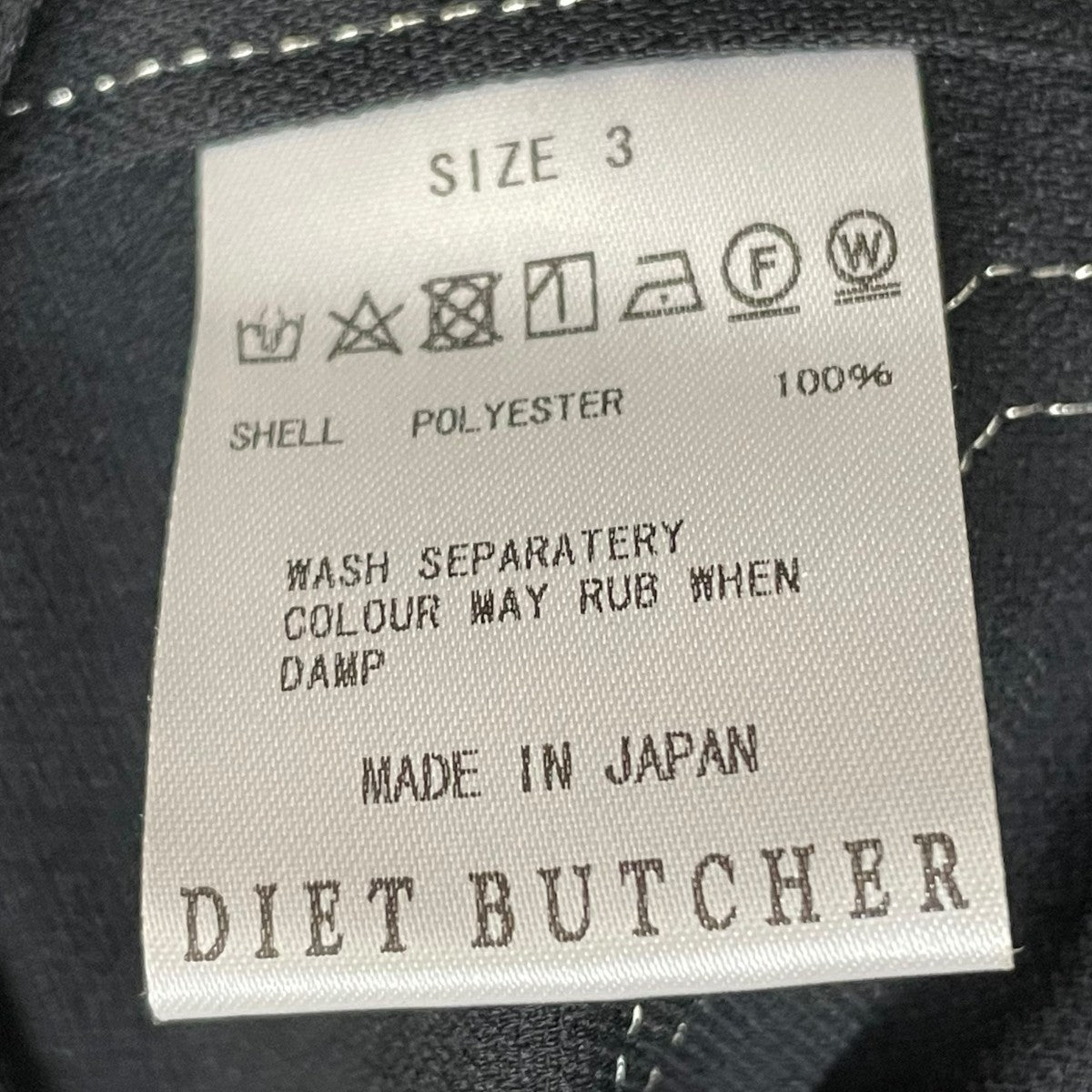 ジャケット