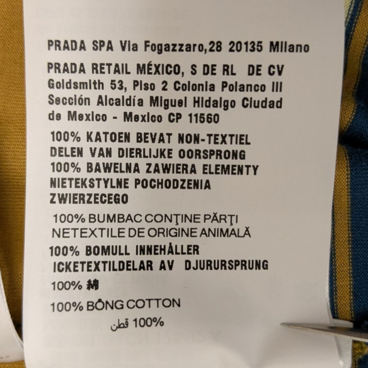 miumiu ジャージー ポロシャツ sizeS ネイビー コットンジャージー ポロシャツ | Miu Miu