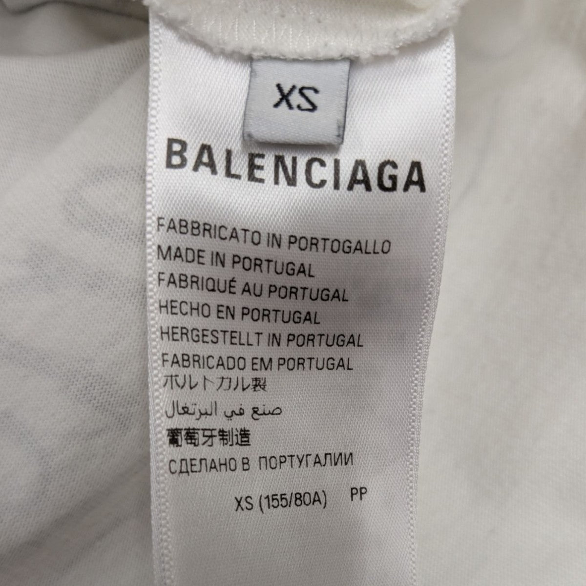 BALENCIAGA ロコフリントトンクサンタル 811731W1TAB 9010 中古・古着通販】BALENCIAGA (バレンシアガ) ロゴジャガード