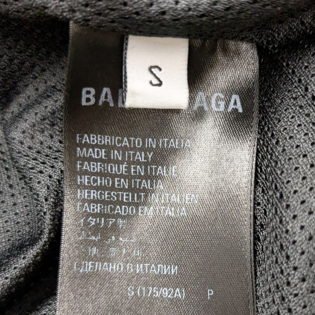 BALENCIAGA ブラック ナイロンジャケット 44 BALENCIAGA ブラック ナイロンジャケット 46 - メルカリ