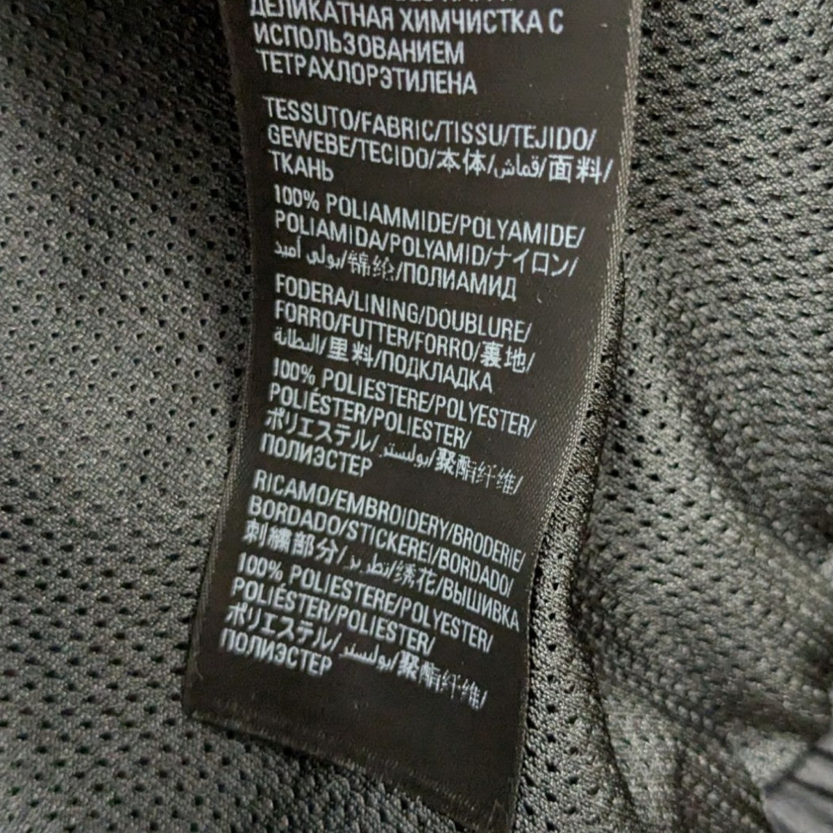 BALENCIAGA ナイロンジャケット グレー/ブラック/レッド メンズ・ブランド一覧,□ B,BALENCIAGA,アウター | モダンブルー