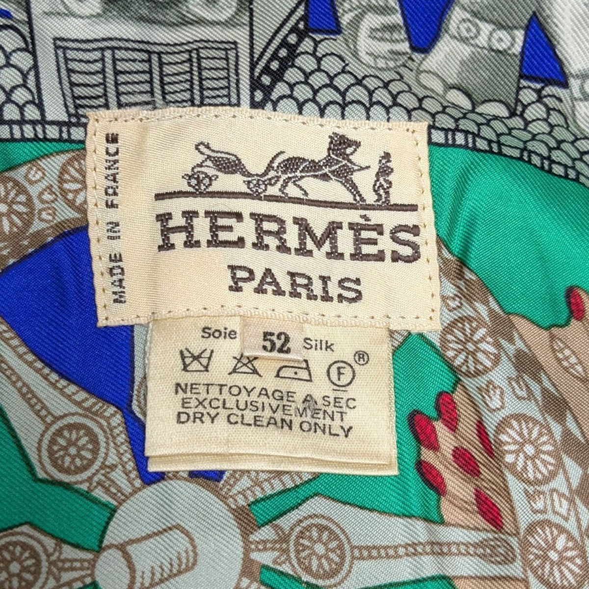 【セール】エルメス　ステンカラーコート HERMES - 極美品 エルメス HERMES コート マルジェラ期 ステン
