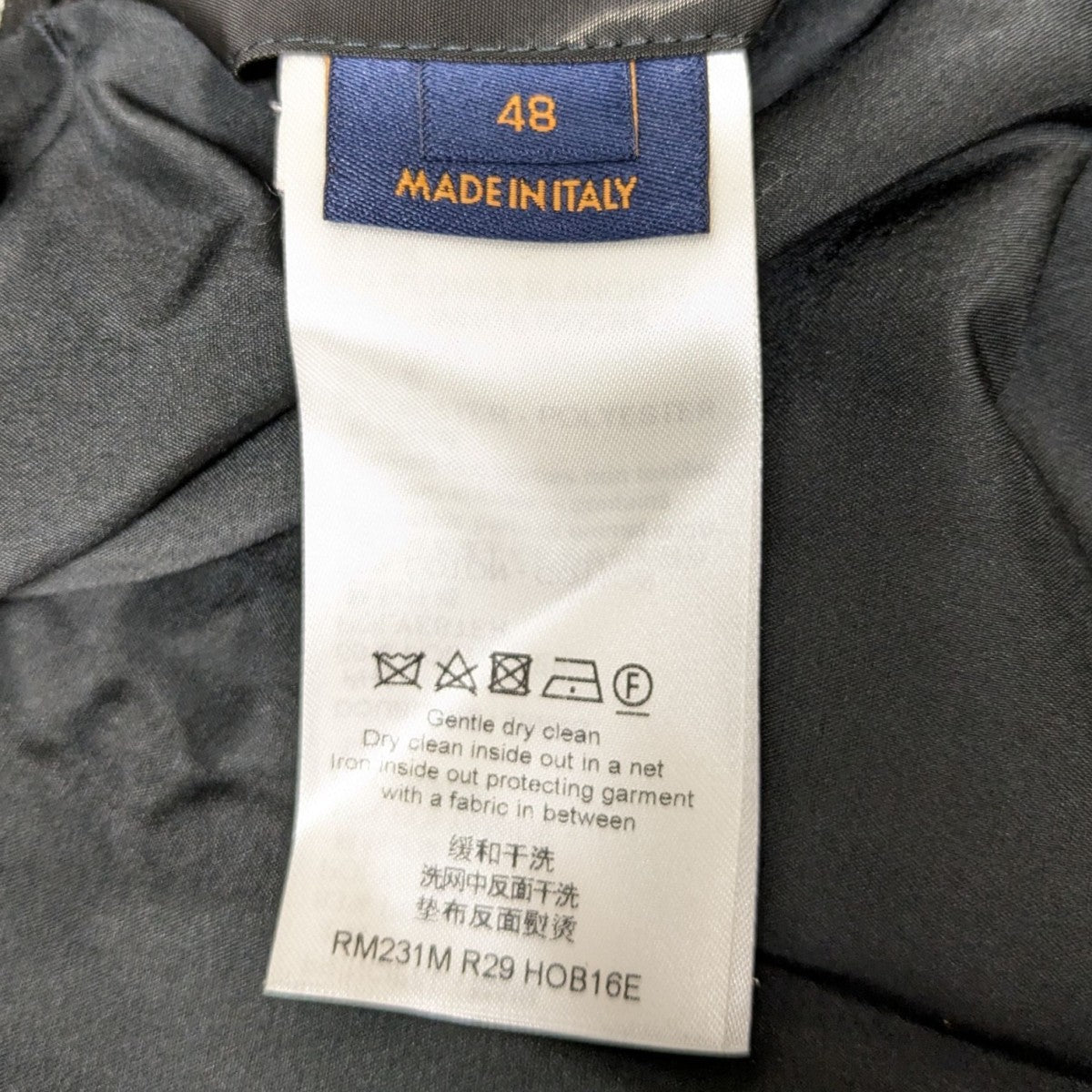 Louis Vuitton グレー ジャケット サイズ48 Louis Vuitton グレー ジャケット サイズ48 楽天市場】美品 LOUIS