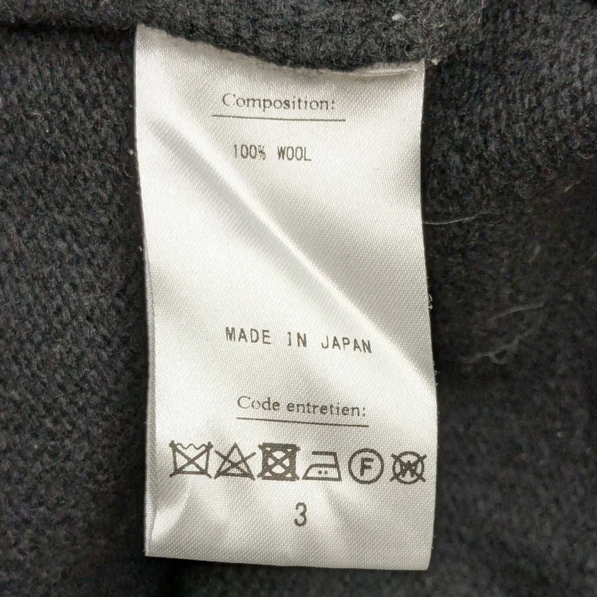 Turtleneck Sweater タートルネックニット