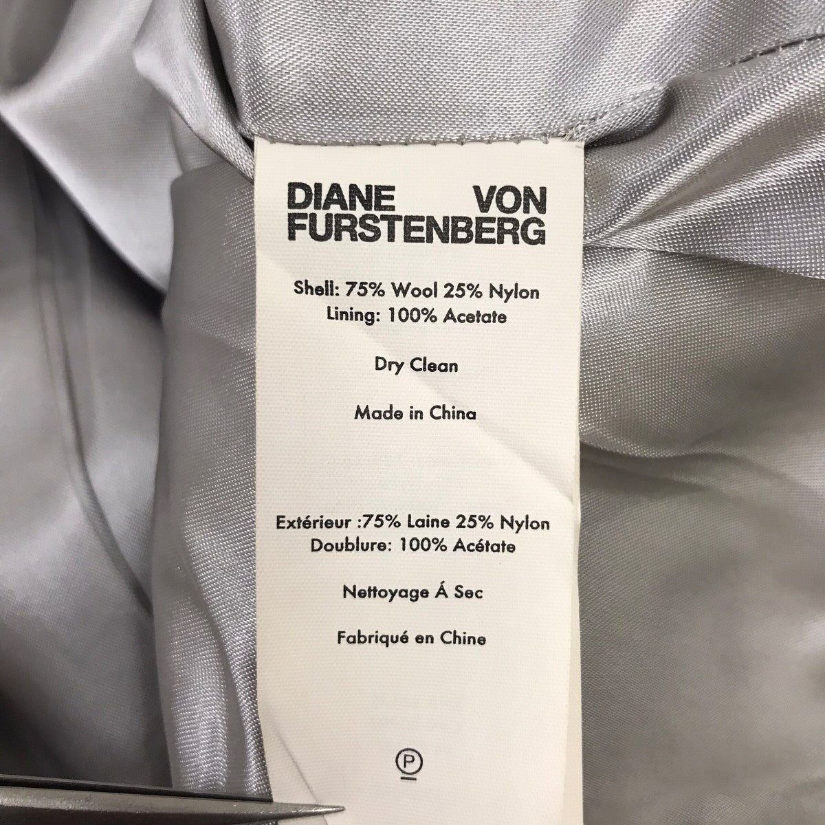 チェスターコート