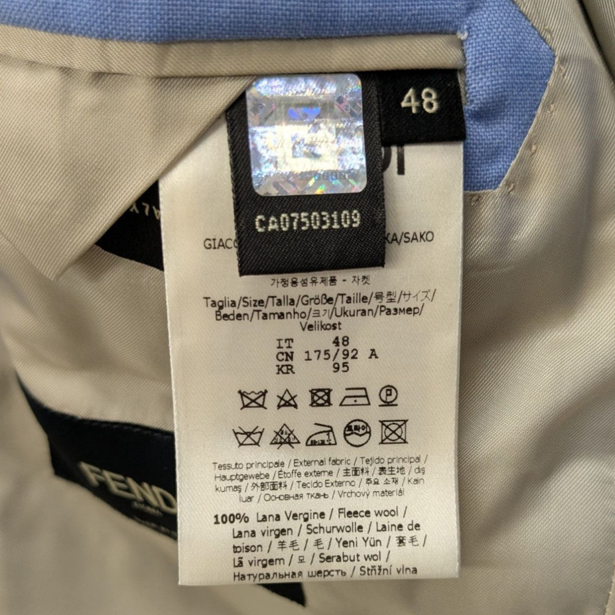 FENDI グレー テーラードジャケット グレー（灰色）系 FENDI(フェンディ) テーラードジャケット