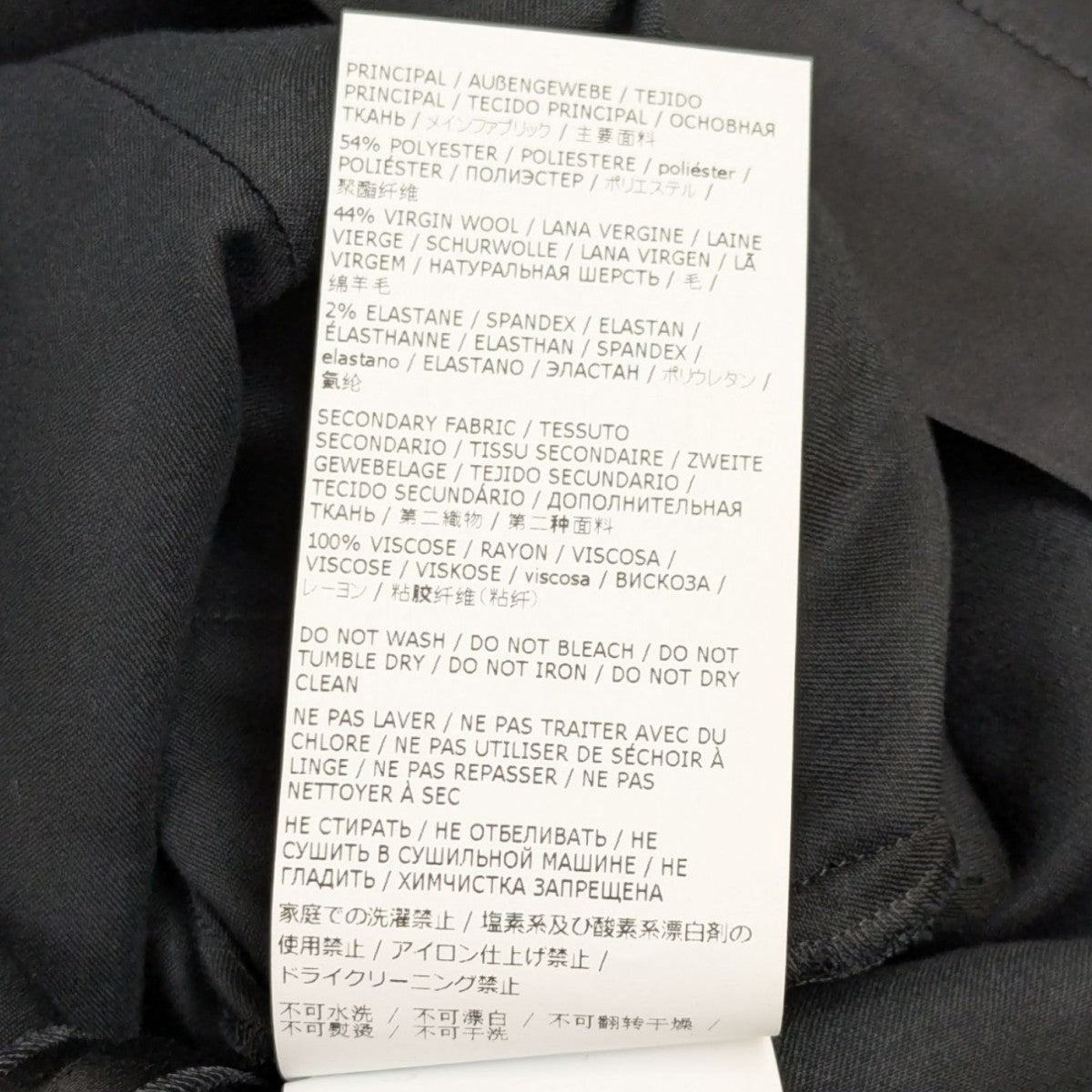 MM6 MAISON MARGIELA：ナンバープリント ノースリーブドレス MM6 Maison Margiela ノースリーブ ドレス | ブラウン | FARFETCH JP