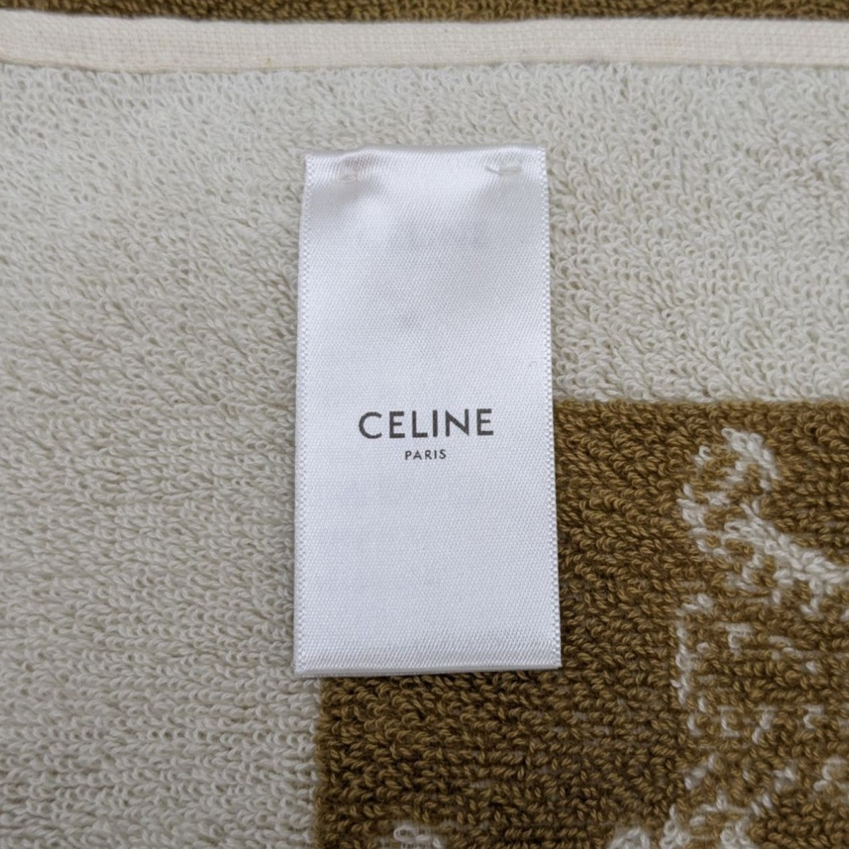 美品未使用　CELINE セリーヌ　トリオンフ総柄　文字ロゴ　タオルセット 美品未使用 CELINE セリーヌ トリオンフ総柄 文字ロゴ タオルセット