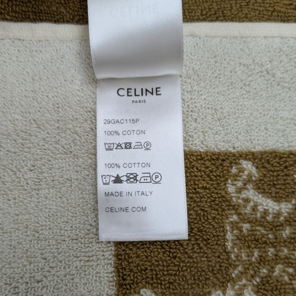 CELINE(セリーヌ) トリオンフビーチタオル ブラウン｜【公式