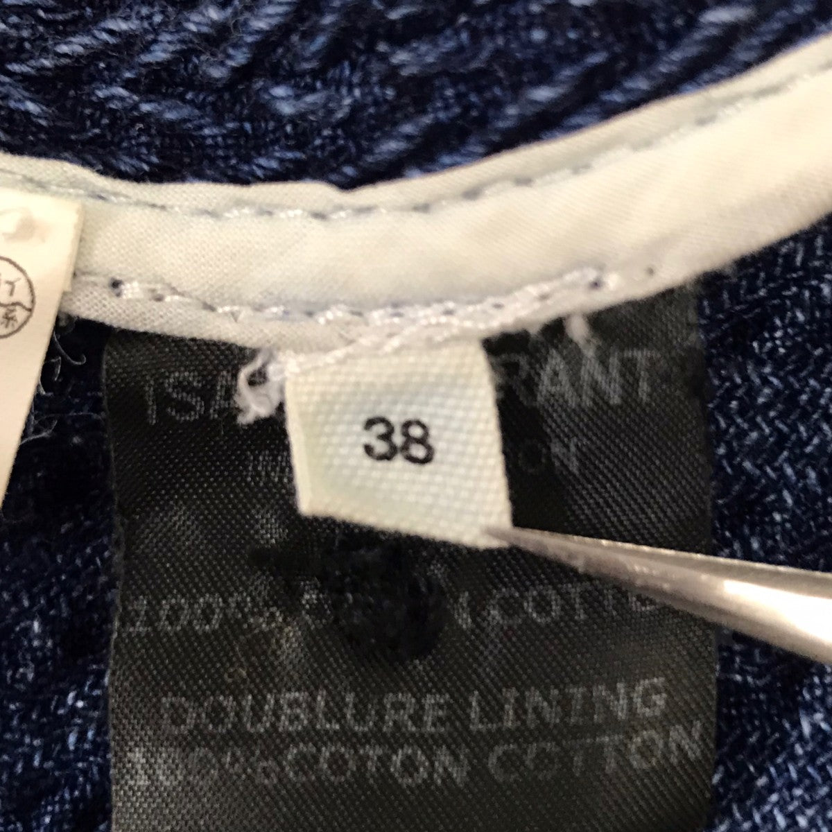 ステンカラーコート