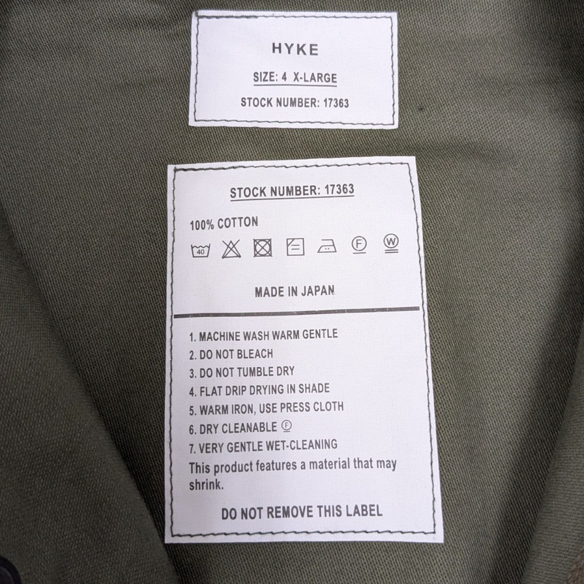 HYKE(ハイク) M-51フィールドジャケット17363 17363 オリーブ サイズ 4