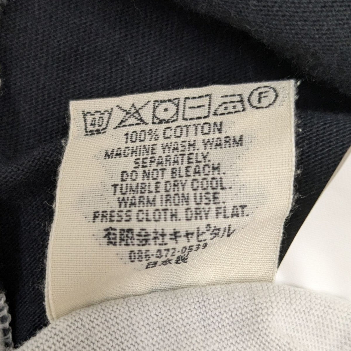 KAPITAL(キャピタル) ボーンTシャツ K1902SC823 ホワイト