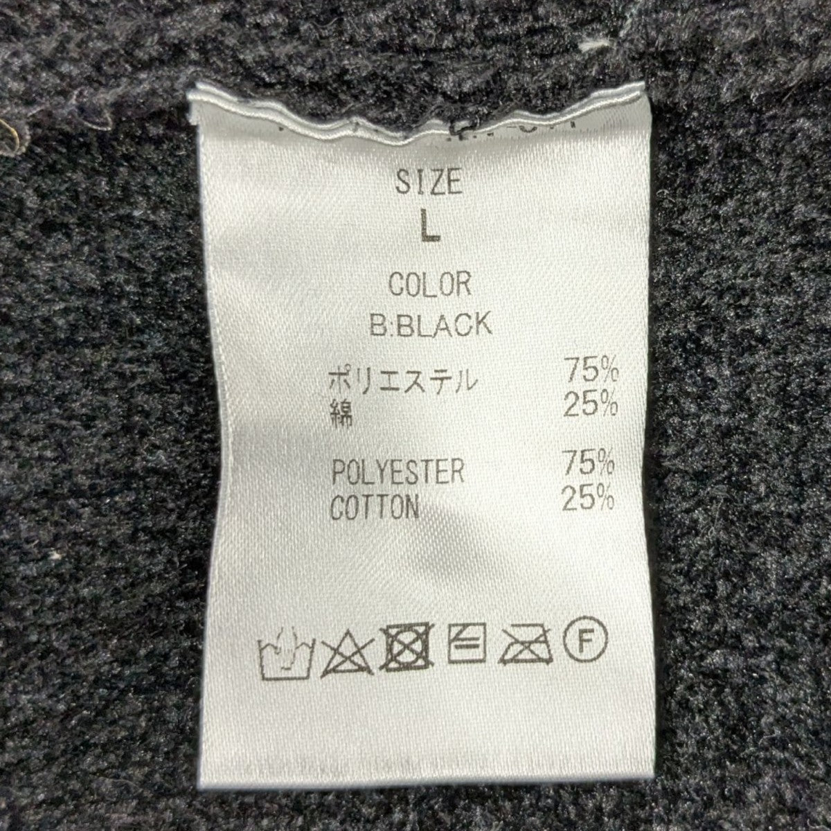 PHINGERIN(フィンガリン) 25SS CORDY KNIT JACKET ジップニット