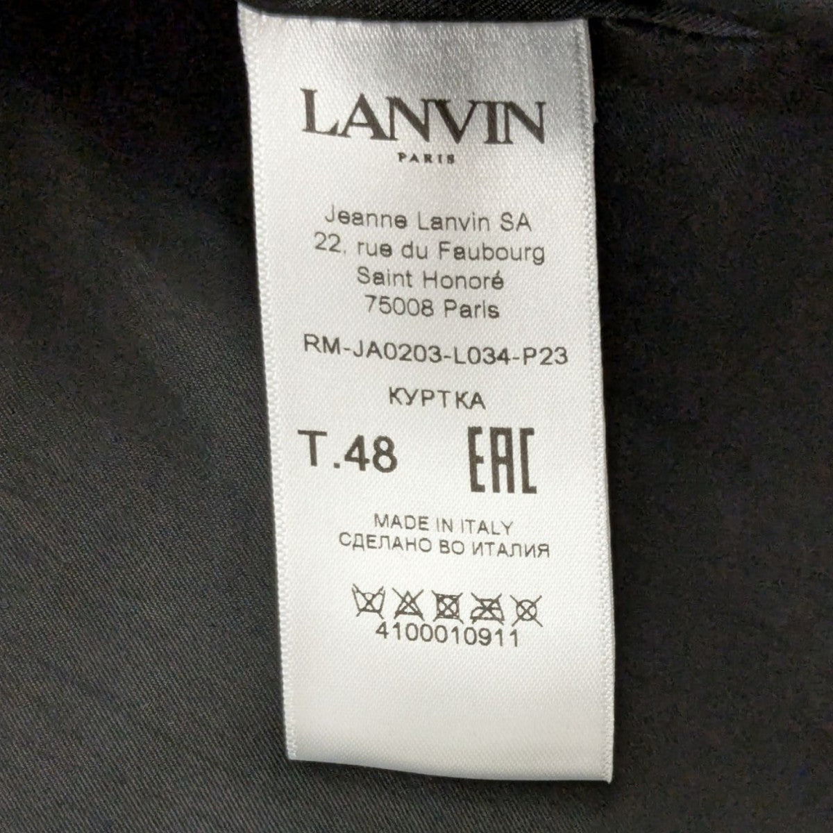 LANVIN COLLECTION Essential Leather Jacket ’Black’ レザージャケット 古着・中古-8枚目のアイテム画像