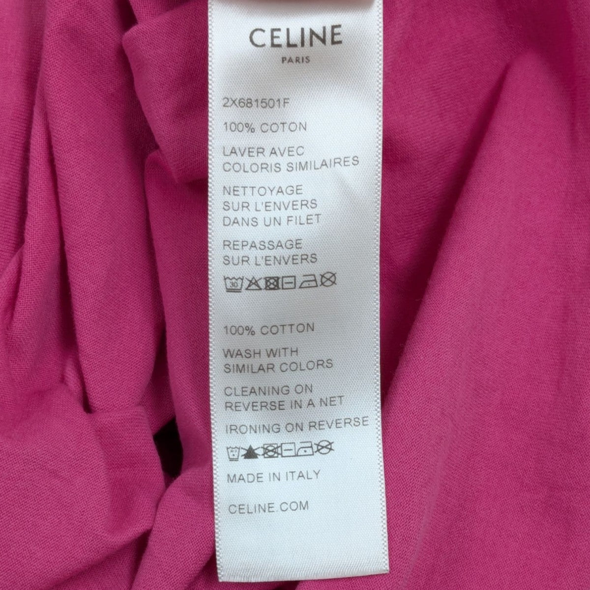 ロゴTシャツ