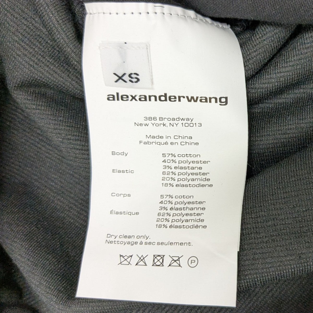 ALEXANDER WANG コーデュロイショートパンツ 古着・中古-6枚目のアイテム画像
