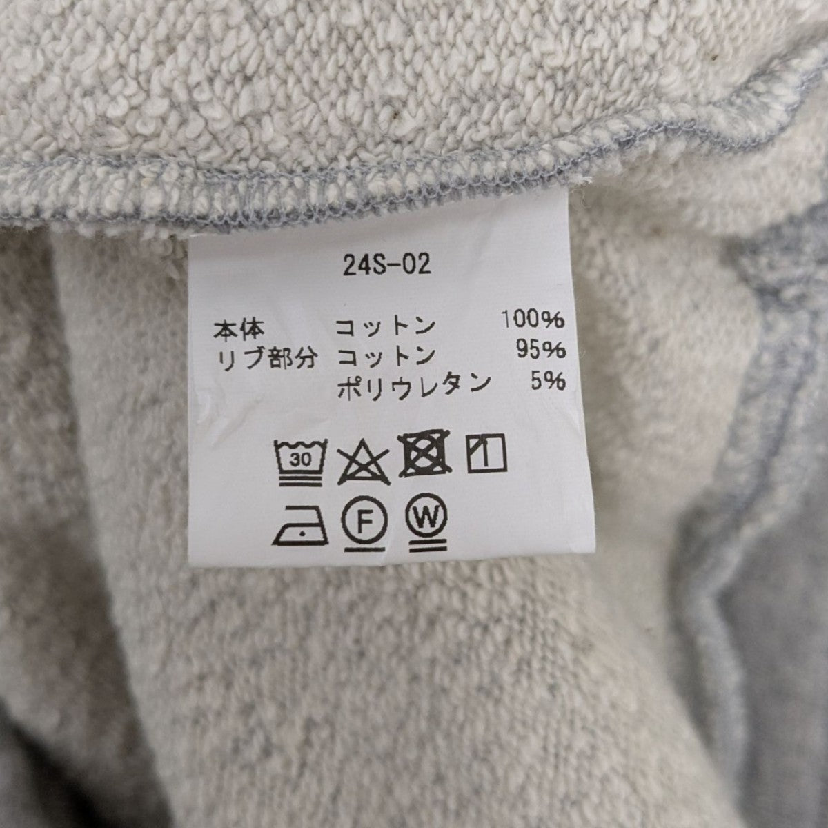 NICK GEAR スウェットショートパンツ24S-02 古着・中古-8枚目のアイテム画像