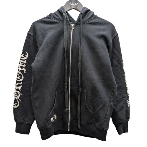 8020001228618_1_grande.jpg?v=