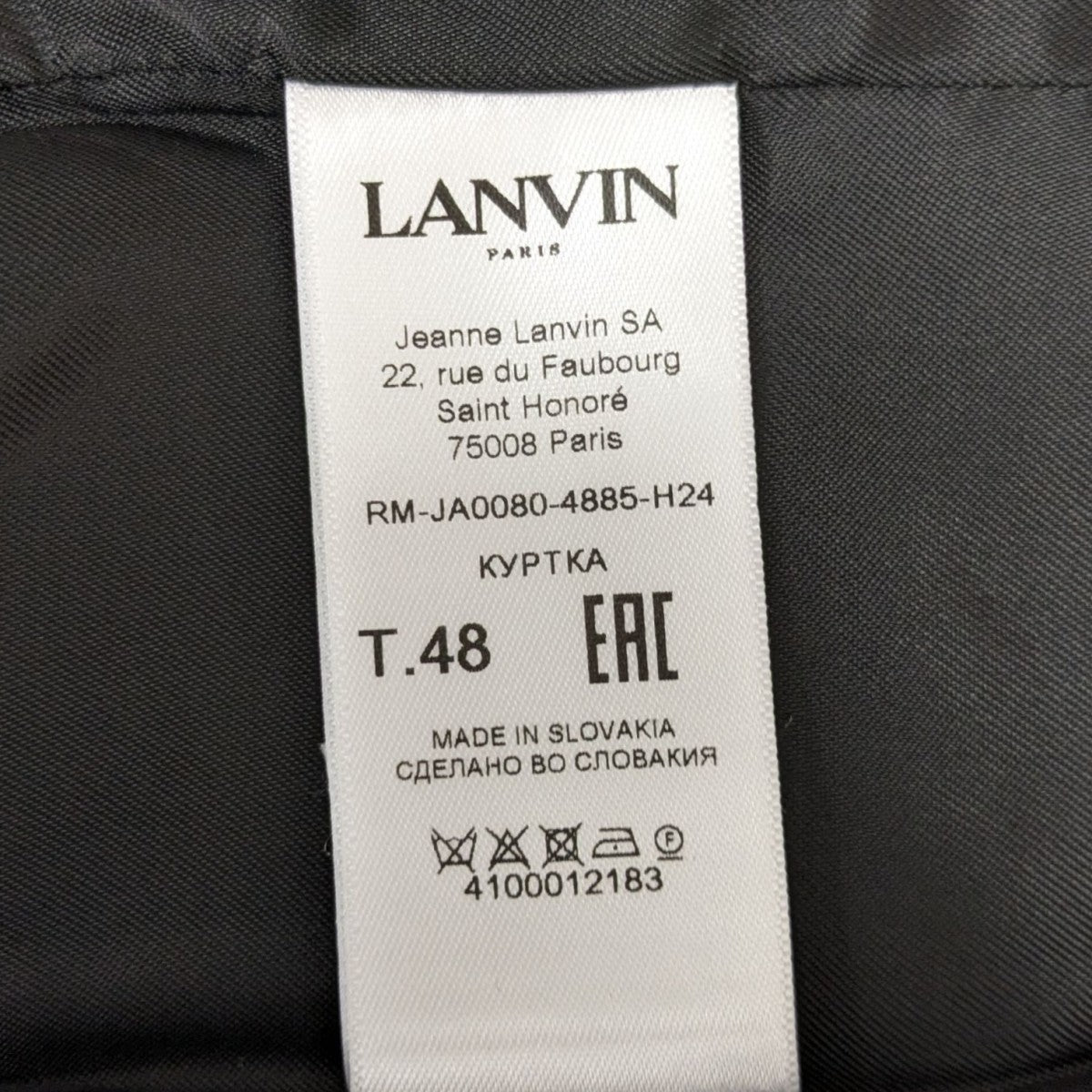 LANVIN Utility Style Jacket マルチポケットウールジャケット 古着・中古-7枚目のアイテム画像
