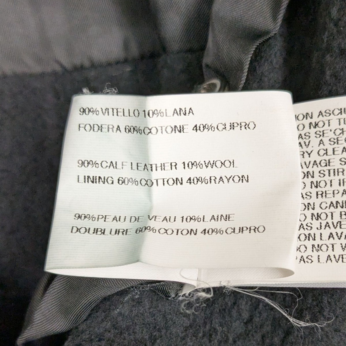 リックオウエンス　レザーコート RICK OWENS(リックオウエンス) レザーコート 2905 ブラック