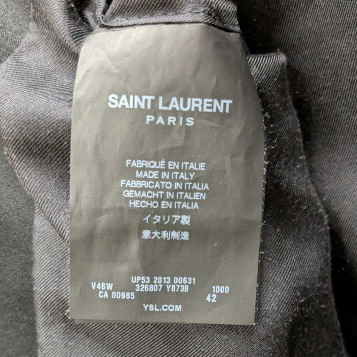 美品 エディ期 サンローランパリ スウェット グレー 2013 Mサイズ Saint Laurent Paris(サンローランパリ) 13AW エディ期