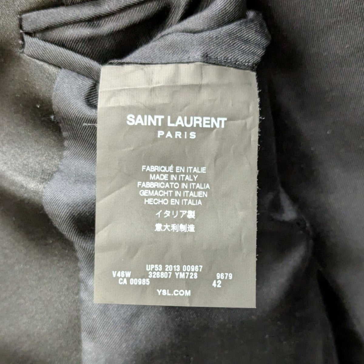Saint Laurent Paris(サンローランパリ) 13年製 レオパード