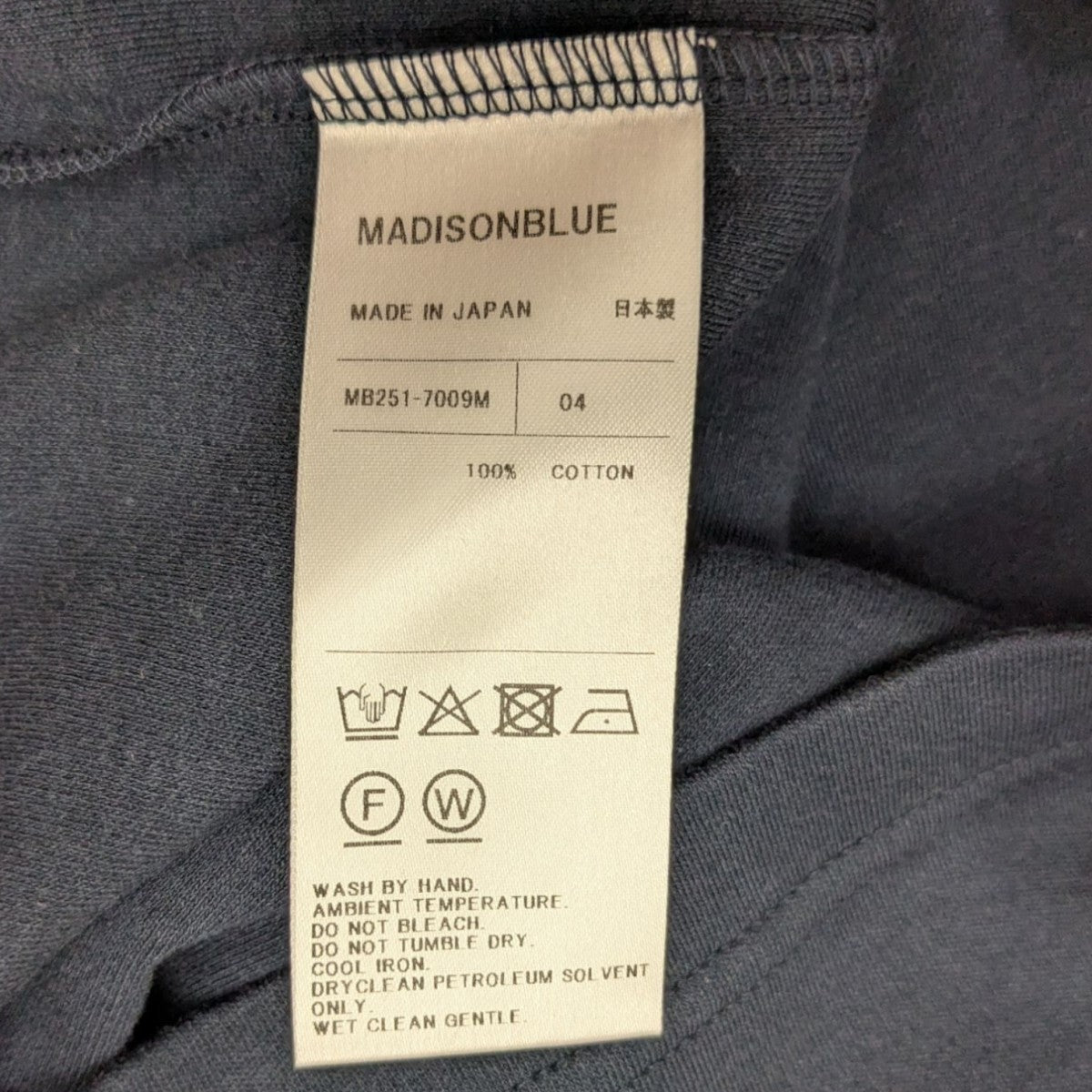 MADISON BLUE 25SSBI-COLOR TRIM CREW NECK TEE MNSリンガーTシャツMB251-7009M 古着・中古-7枚目のアイテム画像
