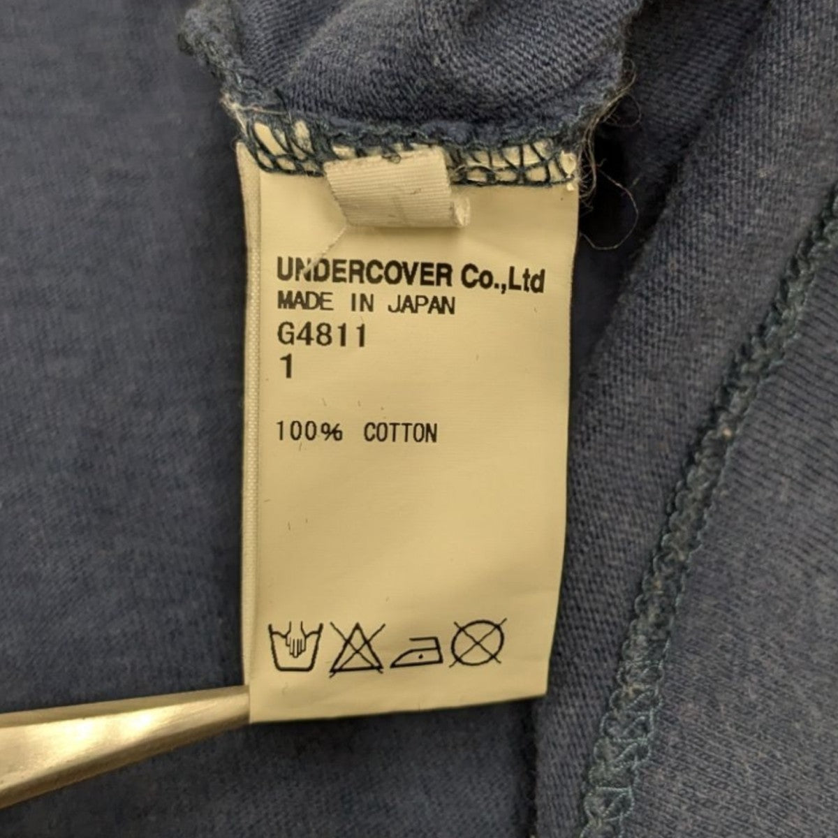 希少品　PHENOMENON 11SS シャツ巻きベルト　UNDERCOVER UNDERCOVERISM(アンダーカバーイズム) 11SSCAN FUTURE DAYS