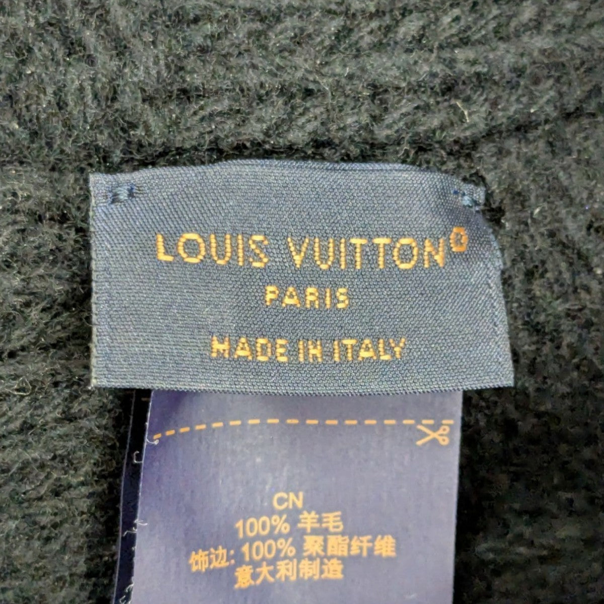 極美品　LOUIS VUITTON ニットキャップ 紫 コロンビア ベレー帽 キャップ・LV シグネチャー S00｜ルイ・ヴィトン 公式サイト