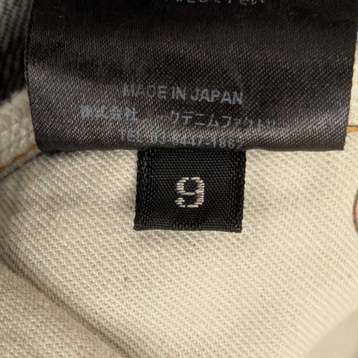 MINEDENIM(マインデニム) 25SS Ankle Length Straight 5pocket