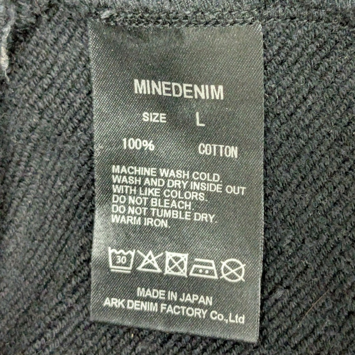 MINEDENIM(マインデニム) New Orderスウェット MND-NOW.005-99-L2