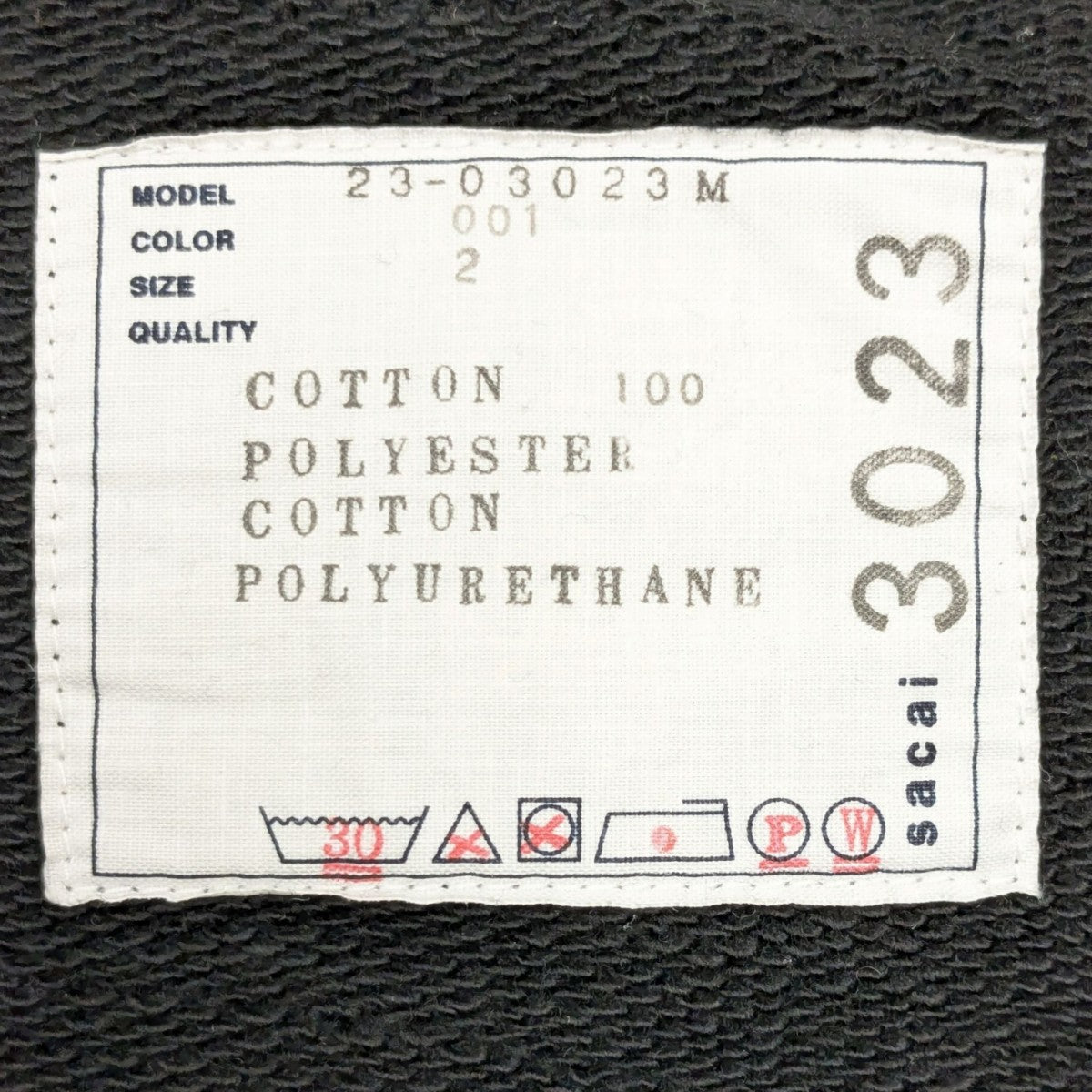 sacai ジップパーカー サイズ1 23-03023Mブラック 本日限定 sacai(サカイ) S Sweat Jersey Zip Hoodie ジップパーカー 23