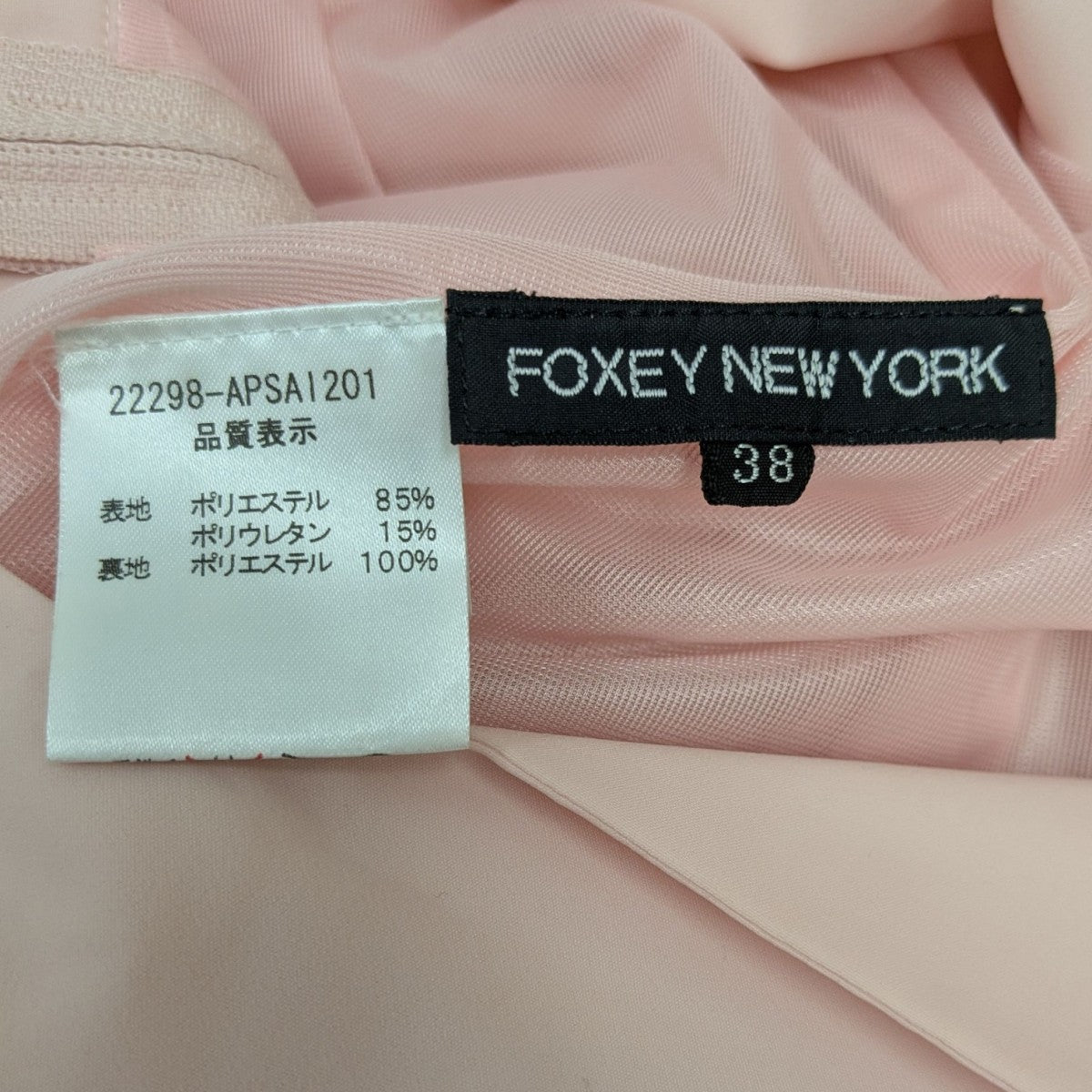 【美品】高級 FOXEY NEW YORK ノースリーブタックワンピース38 中古・古着通販】FOXEY NEWYORK (フォクシーニューヨーク) 襟